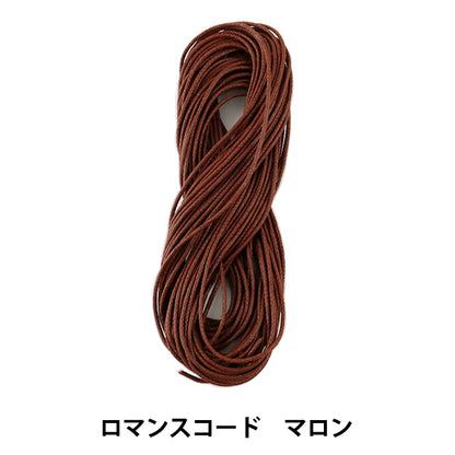 Cordón trenzado "Código de romance 1.5 mm maron" Marchenart Fairy Art
