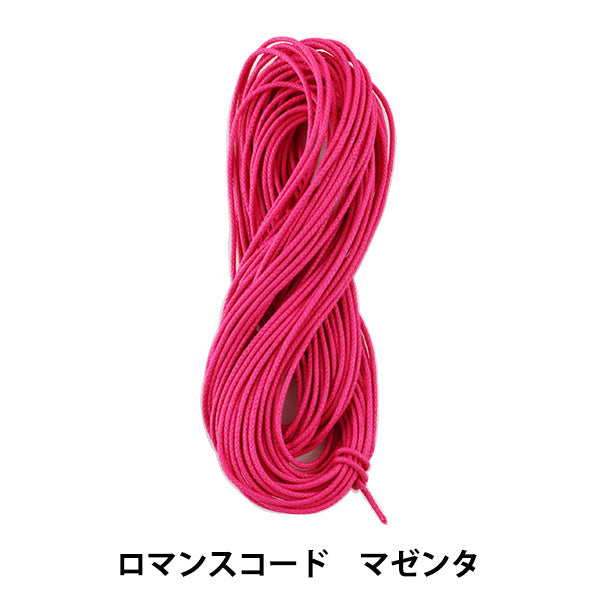 Cordón trenzado "Código de romance 1.5 mm Magenta" Marchenart Fairy Art