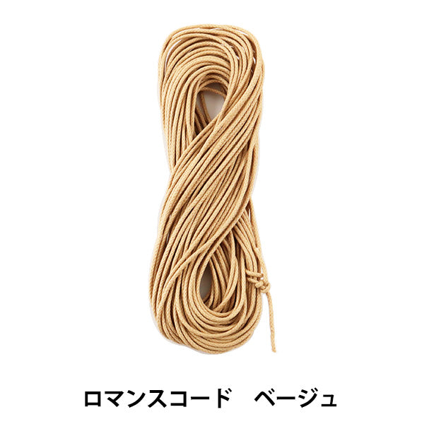 Geflochtene Kordel "Romantikcode 1,5mm Beige" Markenart Fairy Art