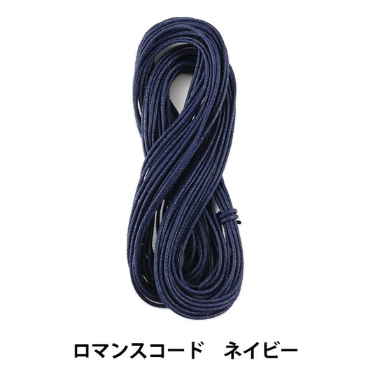 끈 "로맨스 코드 1.5mm 남색Marchenart 동화 예술