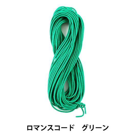 끈 "로맨스 코드 1.5mm 녹색"Marchenart Fairy Art