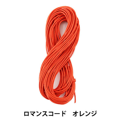 Cordón trenzado Arte de hadas de "Código de romance 1.5 mm"