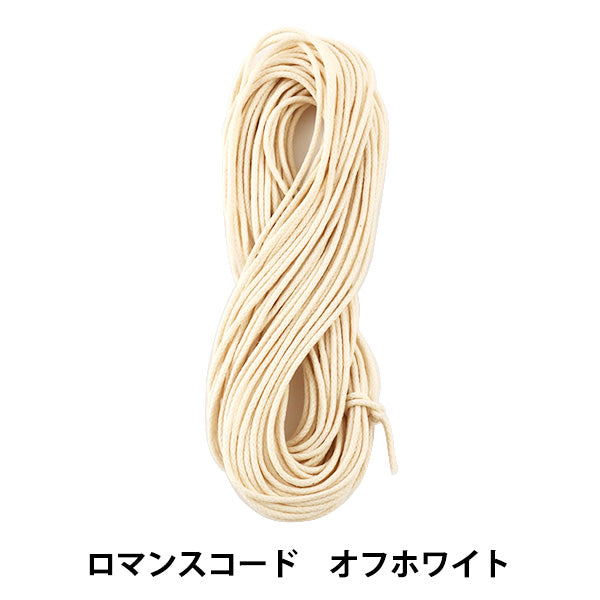 Cordón trenzado "Código de romance 1.5 mm de -White" Marchenart Fairy Art