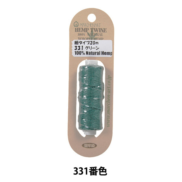 Пряжа для рукоделия «Конопляное вино тонкий тип 331 Цвет зеленого» Marchenart Fairy Art