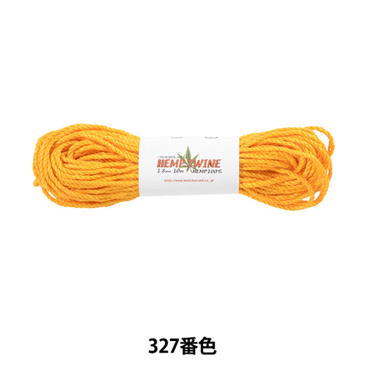 Hilo para manualidades "Hempen Wine Type 327 color amarillo" Marchenart Fairy Art