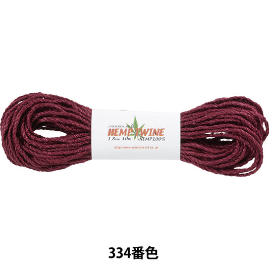 Hilo para manualidades "Hempen Wine Neighborhood Type 334 Color Motion" Marchenart Fairy Art