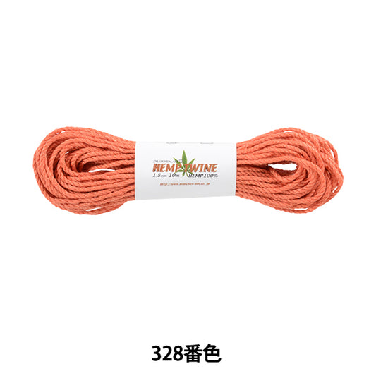 Hilo para manualidades "Hempen Wine Neighborhood Type 328 Color Orange" Marchenart Fairy Art