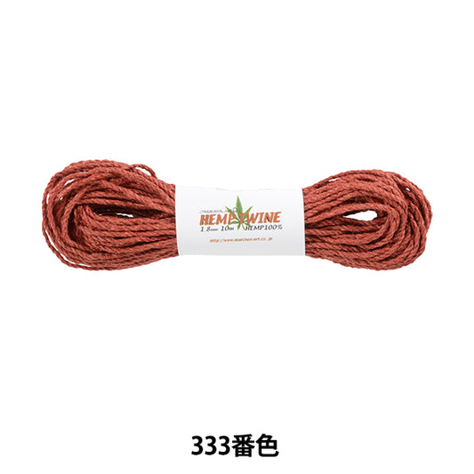 Hilo para manualidades "Vecindad de cáñamo Tipo 333 Color Chocolate" Marchenart Fairy Art