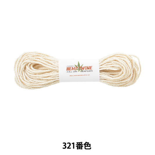 Hilo para manualidades "Hempen Wine Type 321 Color Natural" Marchenart Fairy Art