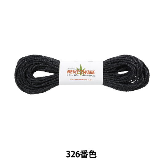 Hilo para manualidades "Hempen Wine Type 326 Color Black" Marchenart Fairy Art