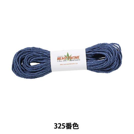 Hilo para manualidades "Hempen Wine Type 325 Color Blue" Marchenart Fairy Art