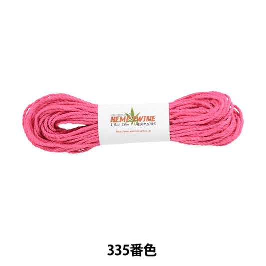 Hilo para manualidades "Hempling Wine Tipo 335 No. Magenda" Marchenart Fairy Art