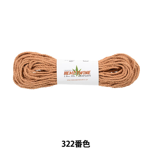 Hilo para manualidades "Hempen Wine Tipo 322 Color Light Brown" Marchenart Fairy Art