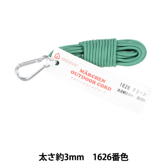 Craft Cord "Fairy tale outdoor code 1626 color green" MARCHENART fairy art