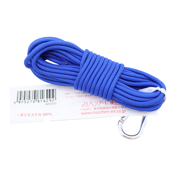 Шнур для рукоделия "Fearyen Outdoor Code 1629 Color Blue" Marchenart Fairy Art