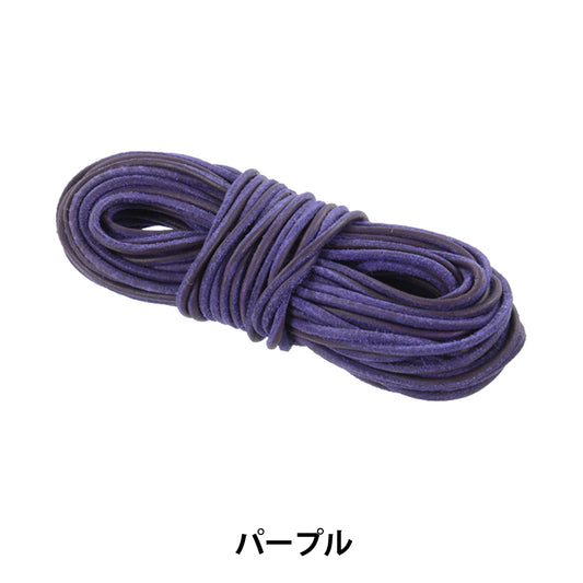 Craft Cord "Amorerther Width about 1mm type 1295 Color Purple" MARCHENART Fairy art