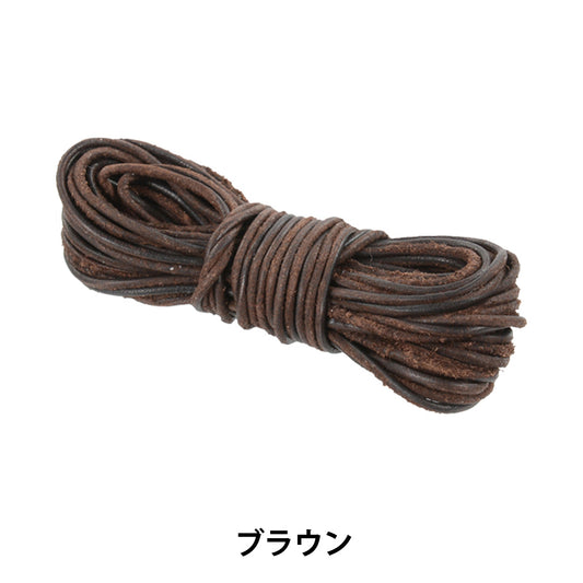 Craft Cord "Ami Leather Width 1mm Type 1298 Color Brown" MARCHENART Fairy Art