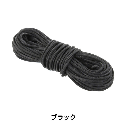 Craft Cord "Amorerther Width about 1mm Type 1299 Color Black" MARCHENART Fairy art