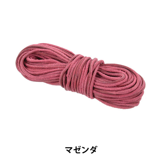 Craft Cord "Ami Leather Width about 1mm Type 1294 Number Magenda" MARCHENART Fairy Art