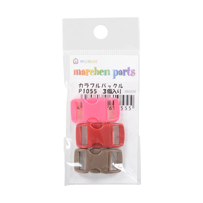 手芸パーツ 『カラフルバックルセット 3色セット レッド系 P1055』 MARCHENART メルヘンアート