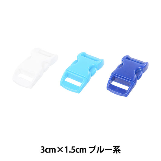 Запчасти из ручной работы «Красочный набор пряжки" Marchenart Fairy Tale Art