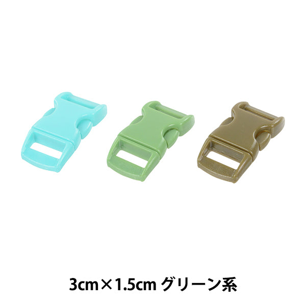 Handicraft parts "Colorful buckle set 3 -color set green P1057" MARCHENART Fairy art