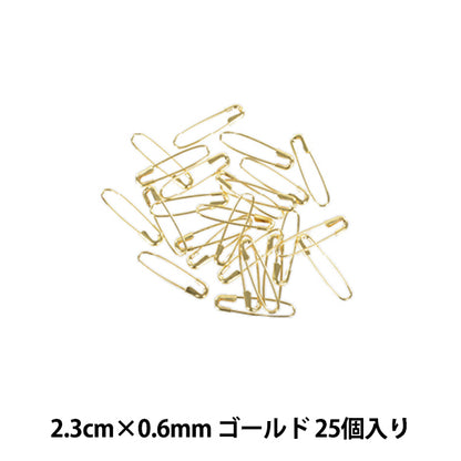 手芸金具 『くるりんピン 25個入り ゴールド G1006』 MARCHENART メルヘンアート