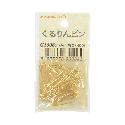 手芸金具 『くるりんピン 25個入り ゴールド G1006』 MARCHENART メルヘンアート