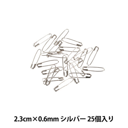 Handicraft bracket "Silver with 25 pins S1007" MARCHENART Fairy art