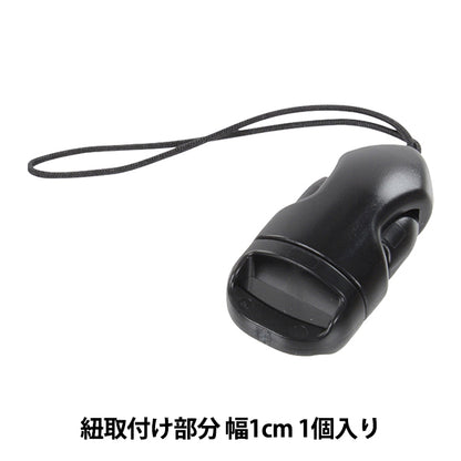 Pièces d'artisanat "Pièces de connexion P1045" Art de conte de fées Marchenart