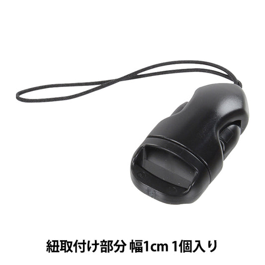 Запчасти для ремесленных изделий «Соединение деталей p1045" Marchenart Fairy Tale Art