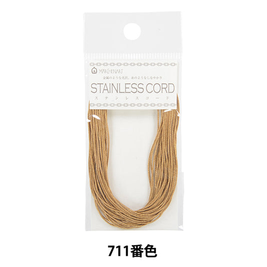 Crafting Yarn "Stainless steel cord width about 0.6mm 711 color antique gold" MARCHENART fairy tale art