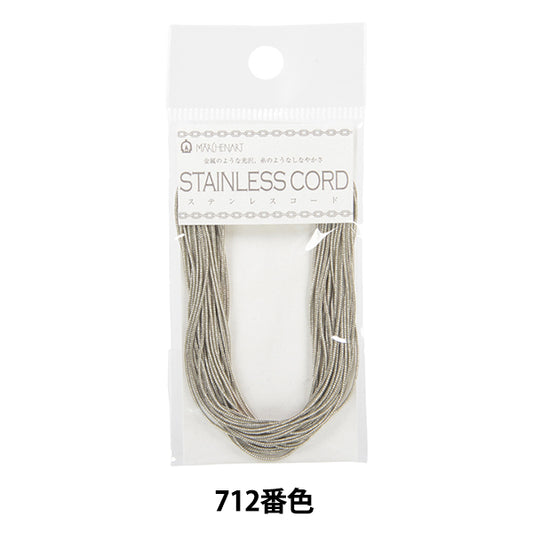Crafting Yarn "Stainless steel cord width about 0.6mm 712 color antique silver" MARCHENART fairy tale art