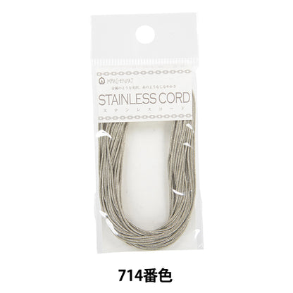 Fil d'artisanat "Largeur du cordon en acier inoxydable environ 0,8 mm 714 couleur antique argent" Marchenart Fairy Tale Art