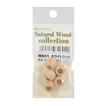 ビーズ 『ナチュラルウッドビーズ 丸玉 1.2cm ホワイトウッド 5個入り W601』 MARCHENART メルヘンアート