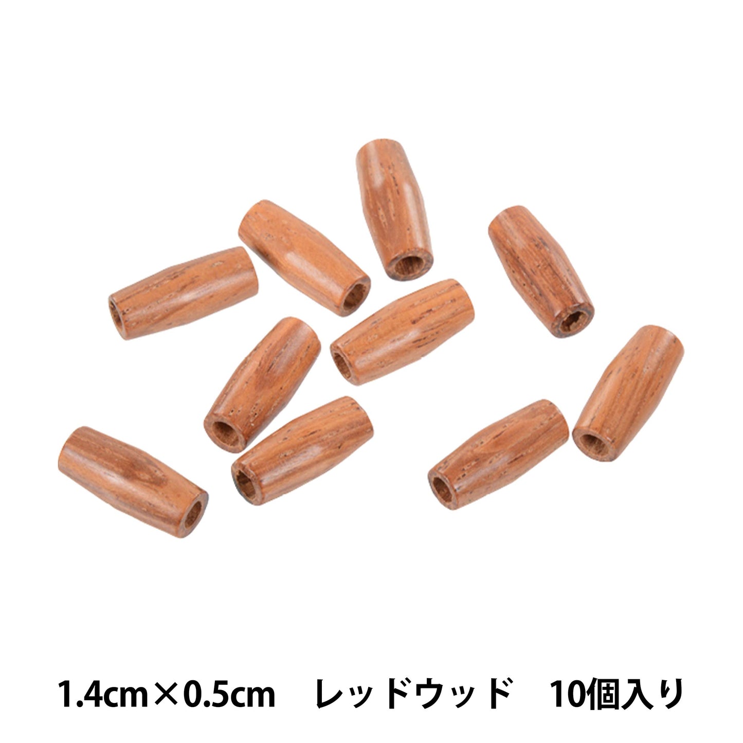 ビーズ 『ナチュラルウッドビーズ なつめ 1.4cm×0.5cm レッドウッド 10個入り W612』 MARCHENART メルヘンアート