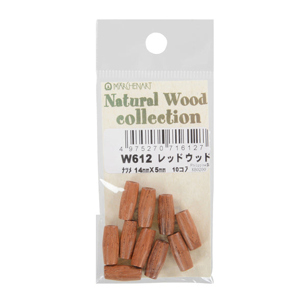 ビーズ 『ナチュラルウッドビーズ なつめ 1.4cm×0.5cm レッドウッド 10個入り W612』 MARCHENART メルヘンアート