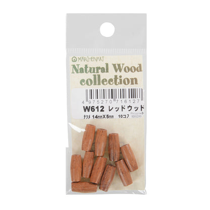 ビーズ 『ナチュラルウッドビーズ なつめ 1.4cm×0.5cm レッドウッド 10個入り W612』 MARCHENART メルヘンアート