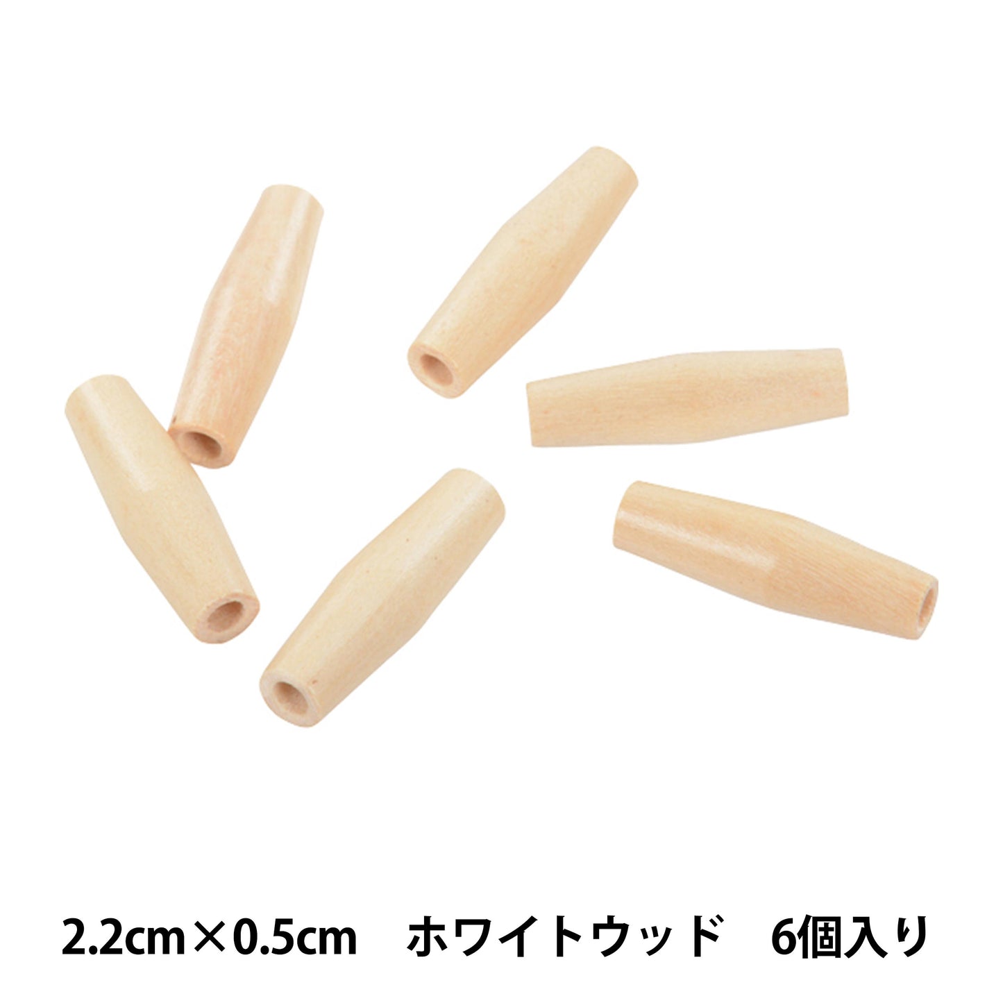 Perles "Bois naturelPerles Natsume 2,2 cm x 0,5 cm blanc 6 pièces W621" Art de conte de fées Marchenart