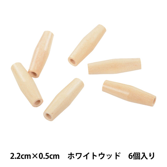 Бисер "Натуральное деревоБисер Natsume 2,2 см х 0,5 см Whitewood 6 штук W621" Marchenart Fairy Tale Art