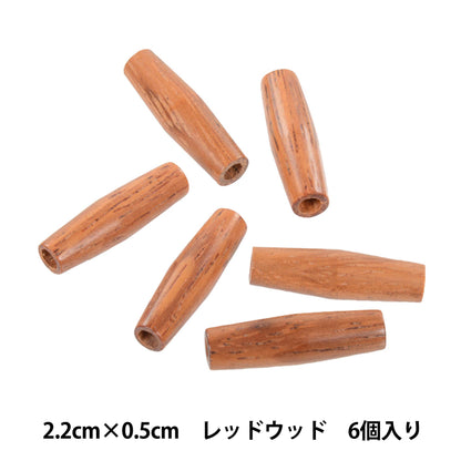 Perles "Bois naturelPerles Natsume 2,2 cm x 0,5 cm de séquoia 6 pièces W622" Art de conte de fées Marchenart