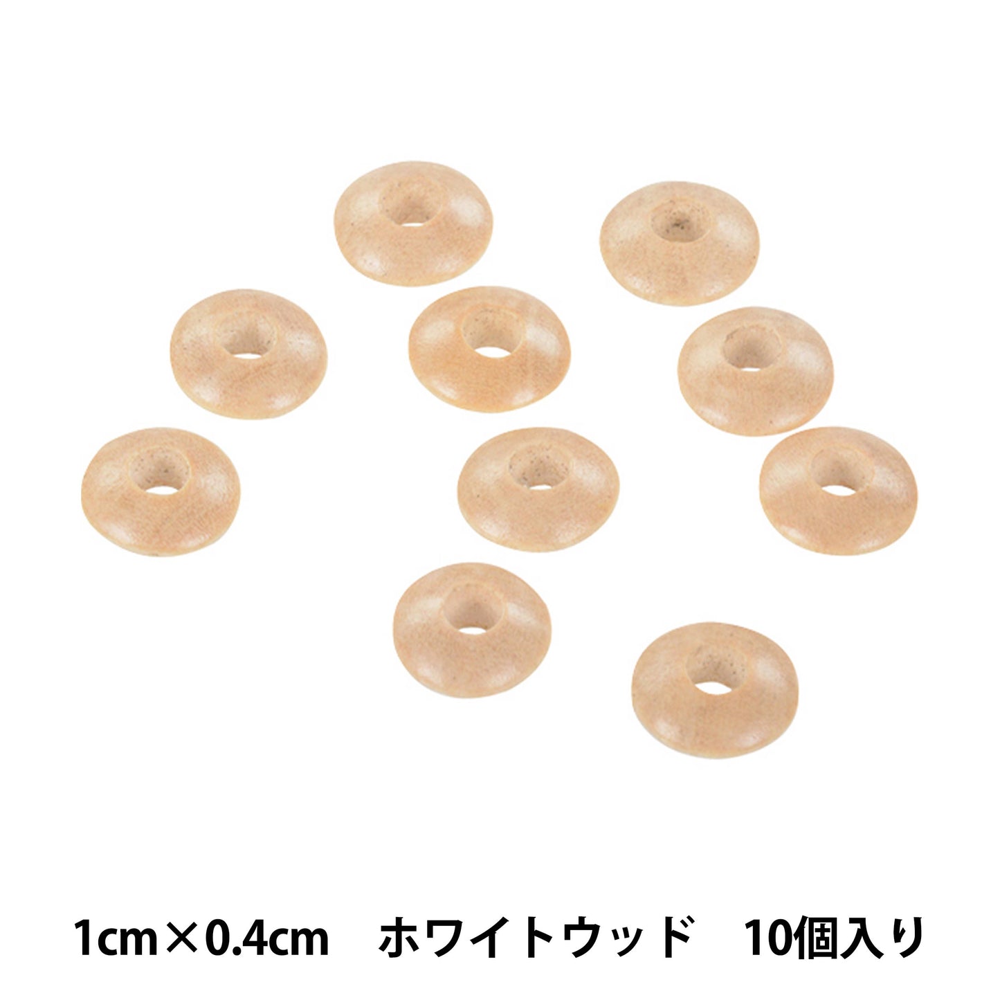 Perles "Bois naturelPerles Disque 1cm x 0,4 cm blanc 10 pièces W641" Art de conte de fées Marchenart