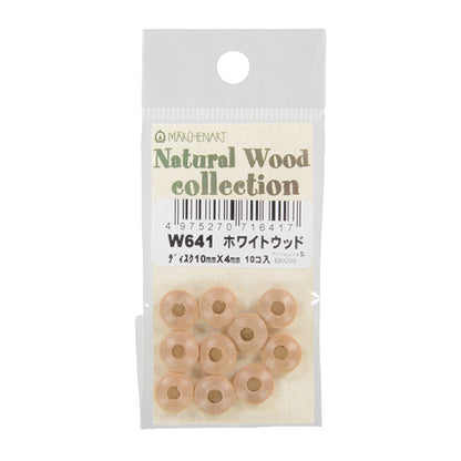 Perles "Bois naturelPerles Disque 1cm x 0,4 cm blanc 10 pièces W641" Art de conte de fées Marchenart