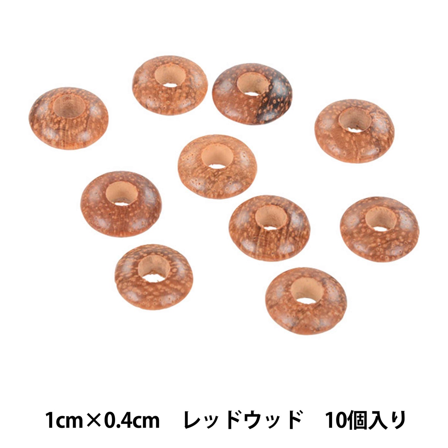 Cuentas "Madera naturalCuentas Disco 1 cm x 0.4cm Redwood 10 piezas W642" Arte de cuento de hadas Marchenart