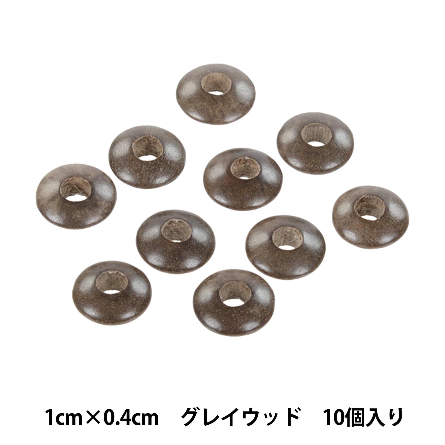 Perles "Bois naturelPerles Disque 1cm x 0,4 cm Grewood 10 pièces W643" Art de conte de fées Marchenart