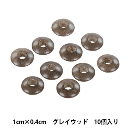 Perles "Bois naturelPerles Disque 1cm x 0,4 cm Grewood 10 pièces W643" Art de conte de fées Marchenart
