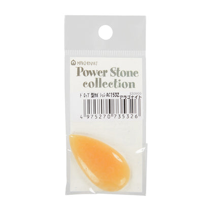 Pièces d'artisanat "Type de chute de pierre de puissance Cubonite Aragonite 4 cm x 2,2 cm AC1532" Art de conte de fées Marchenart