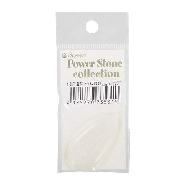 Pièces d'artisanat "Type de chute de pierre de puissance Cubon Milky Jade 4cm x 2,2 cm AC1531" Art de conte de fées Marchenart
