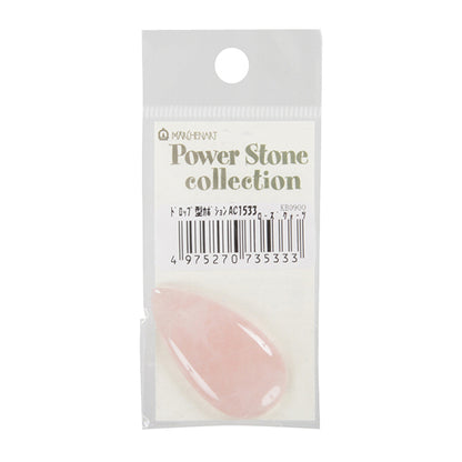 Pièces d'artisanat "Type de chute de pierre de puissance Cubon Rose Quartz 4 cm x 2,2 cm AC1533" Art de conte de fées Marchenart