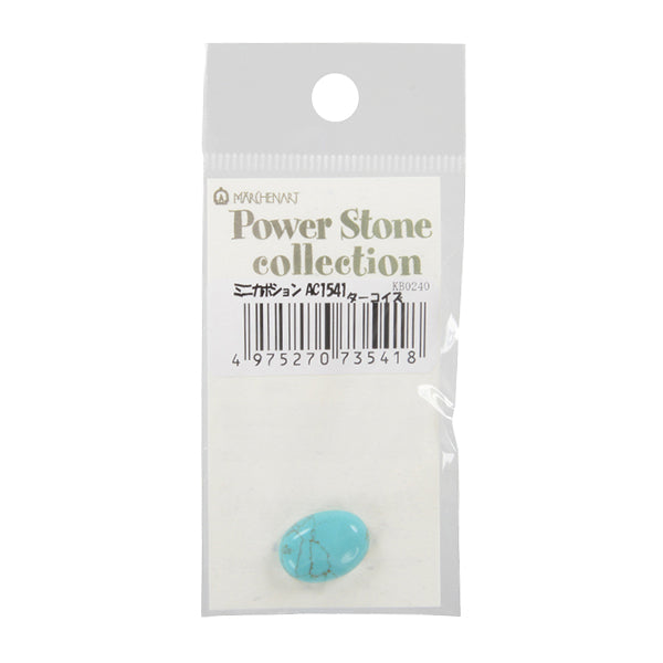 Piezas de la artesanía "Potencia Mini Contacto Turquesa (Piedra sintética) 1.6cm x 1.2cm AC1541" Arte de cuento de hadas Marchenart